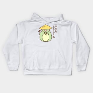 Japanese frog Kids Hoodie